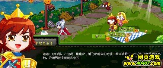 食指戴戒指是什么意思-分享各类感兴趣的主题讨论
